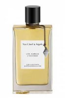 Van Cleef & Arpels Collection Extraordinaire Lys Carmin