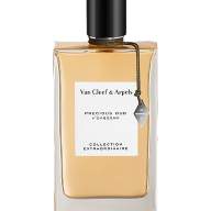 Van Cleef & Arpels Collection Extraordinaire Precious Oud