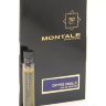 Montale Chypre Vanille