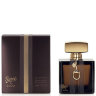 Gucci By Gucci