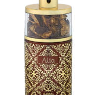 Ajmal Alia