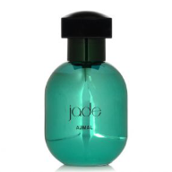 Ajmal Jade