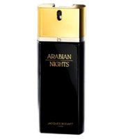 Bogart Arabian Night