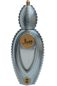 Ajmal Wisal for Her