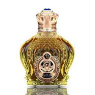 Shaik Classic Opulent Gold Edition for Man