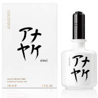 Annayake Shiroi