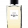 Chanel Les Exclusifs Beige